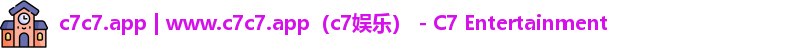 c7c7.app
